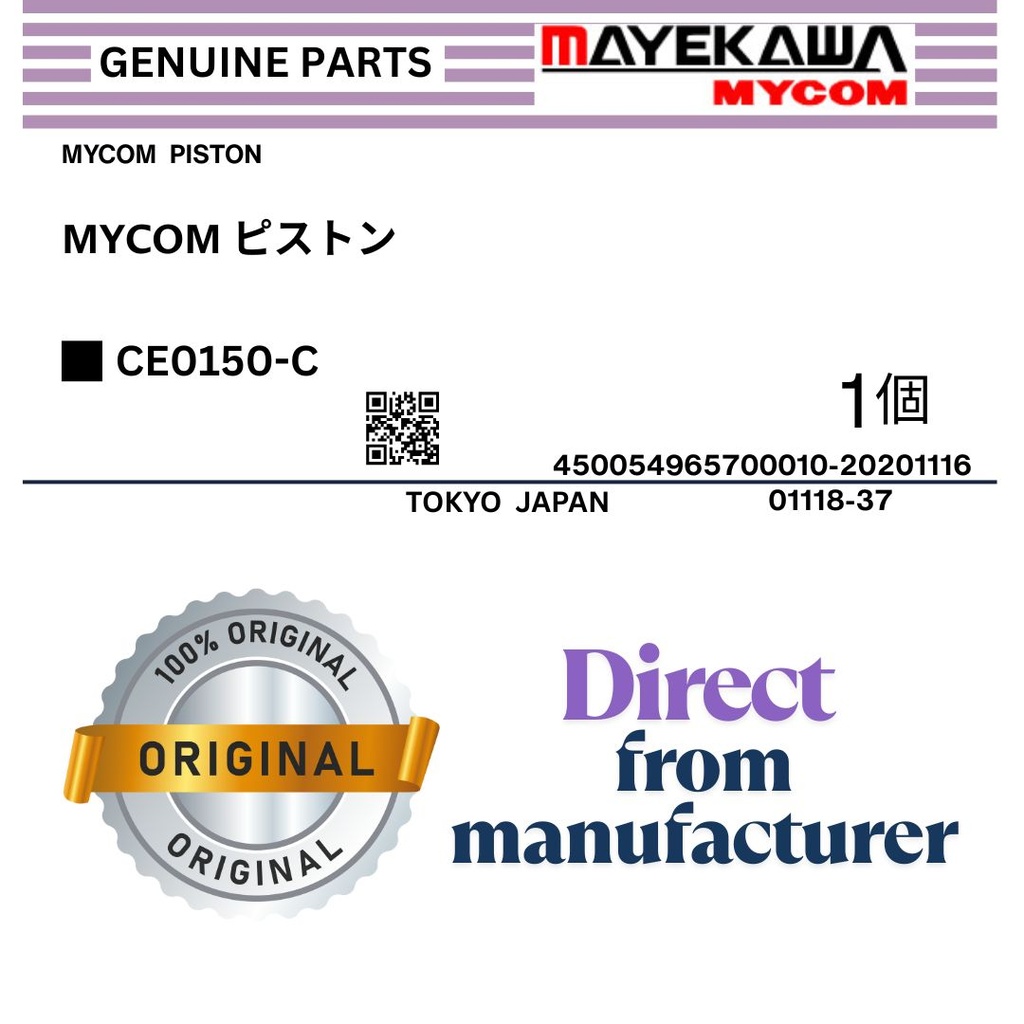 Compressor - 4WBHE Typeimport