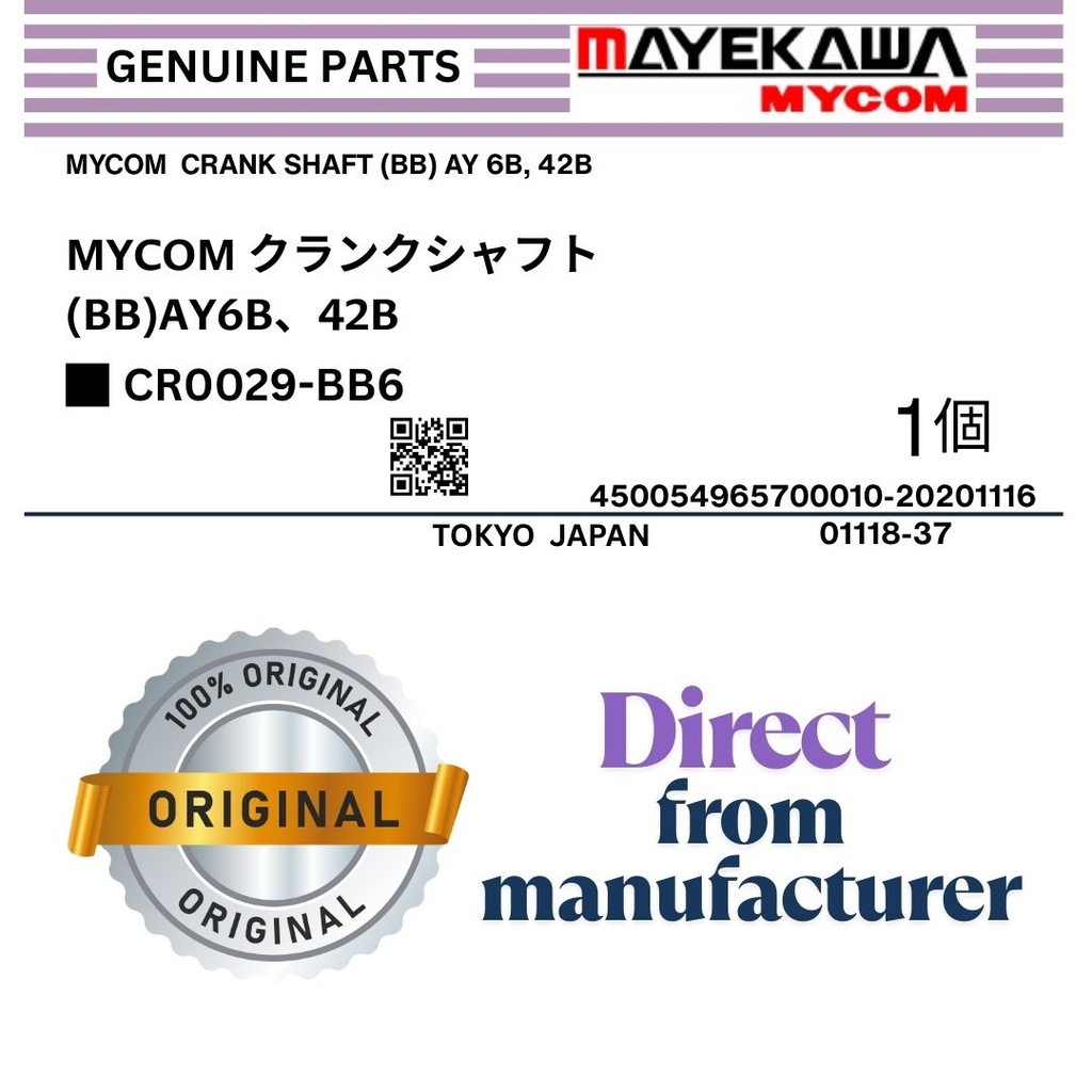 CR0029-BB6 MYCOM  CRANK SHAFT (BB) AY 6B, 42B