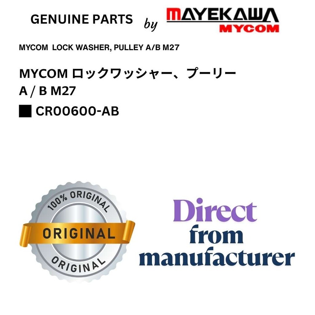 CR00600-AB MYCOM  LOCK WASHER, PULLEY A B M27