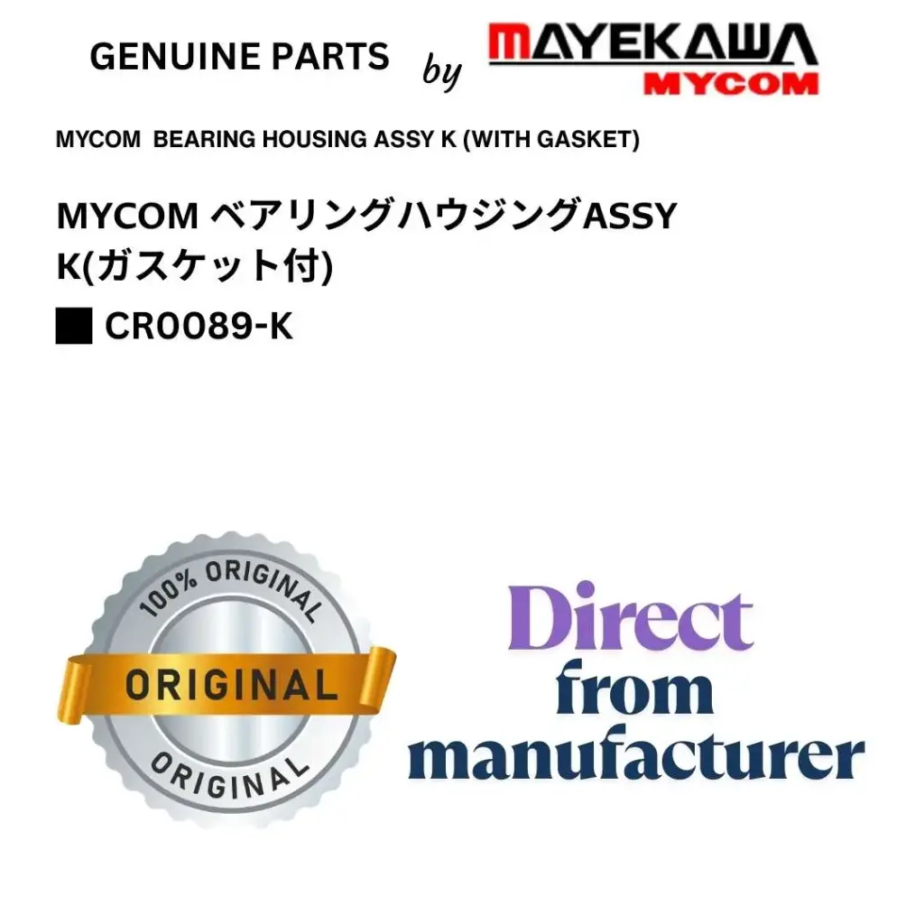 CR0089-K MYCOM  BEARING HOUSING ASSY K (WITH GASKET)