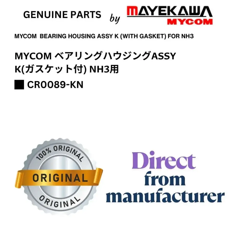 CR0089-KN MYCOM  BEARING HOUSING ASSY K (WITH GASKET) FOR NH3