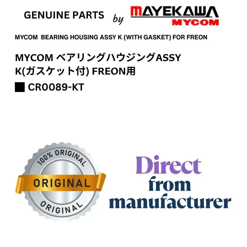 CR0089-KT MYCOM  BEARING HOUSING ASSY K (WITH GASKET) FOR FREON