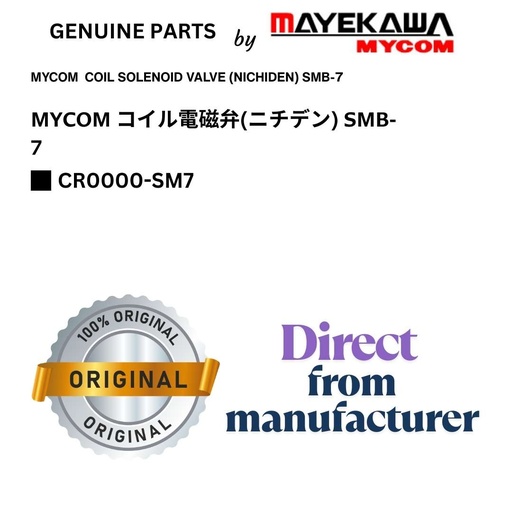 [CR0000-SM7] CR0000-SM7 MYCOM  COIL SOLENOID VALVE (NICHIDEN) SMB-7