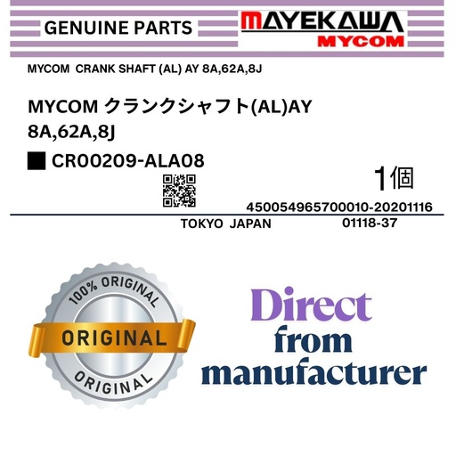 [CR00209-ALA08] CR00209-ALA08 MYCOM  CRANK SHAFT (AL) AY 8A,62A,8J