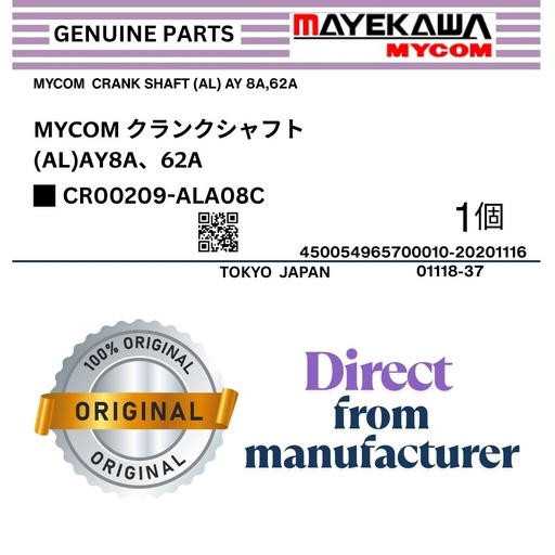 [CR00209-ALA08C] CR00209-ALA08C MYCOM  CRANK SHAFT (AL) AY 8A,62A