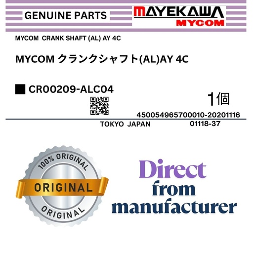 [CR00209-ALC04] CR00209-ALC04 MYCOM  CRANK SHAFT (AL) AY 4C