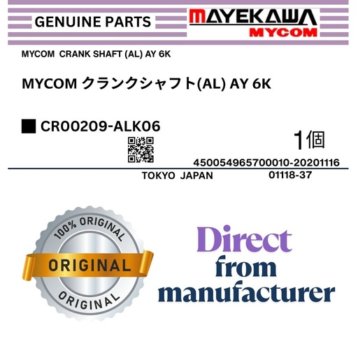 [CR00209-ALK06] CR00209-ALK06 MYCOM  CRANK SHAFT (AL) AY 6K