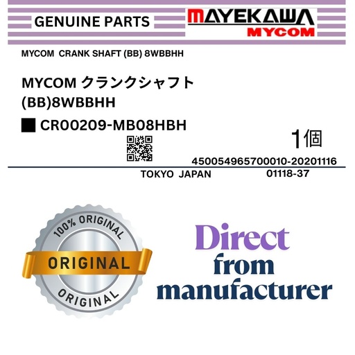 [CR00209-MB08HBH] CR00209-MB08HBH MYCOM  CRANK SHAFT (BB) 8WBBHH