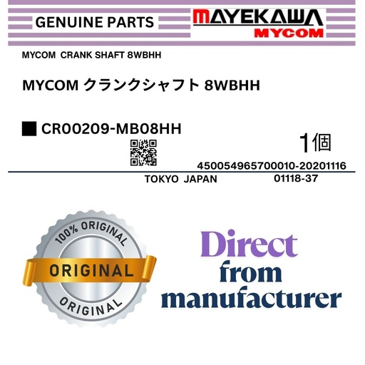 [CR00209-MB08HH] CR00209-MB08HH MYCOM  CRANK SHAFT 8WBHH