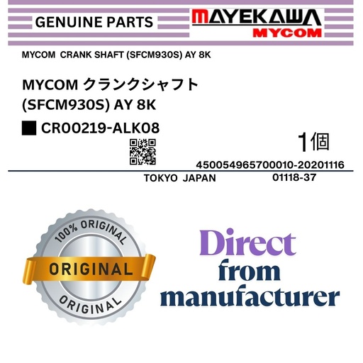 [CR00219-ALK08] CR00219-ALK08 MYCOM  CRANK SHAFT (SFCM930S) AY 8K