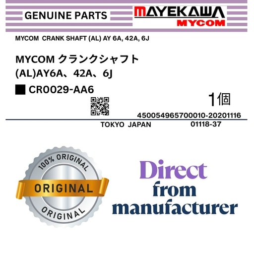 [CR0029-AA6] CR0029-AA6 MYCOM  CRANK SHAFT (AL) AY 6A, 42A, 6J