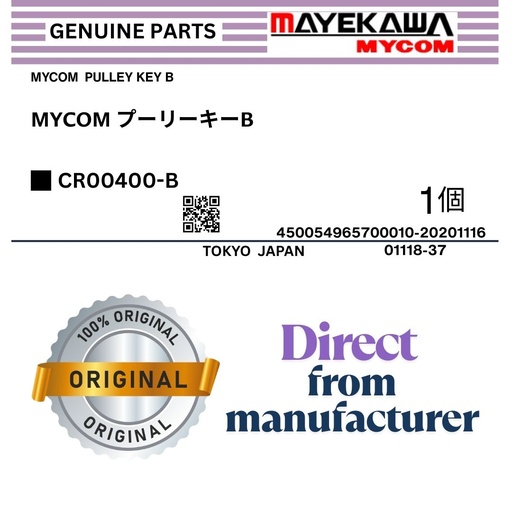 [CR00400-B] CR00400-B MYCOM  PULLEY KEY B