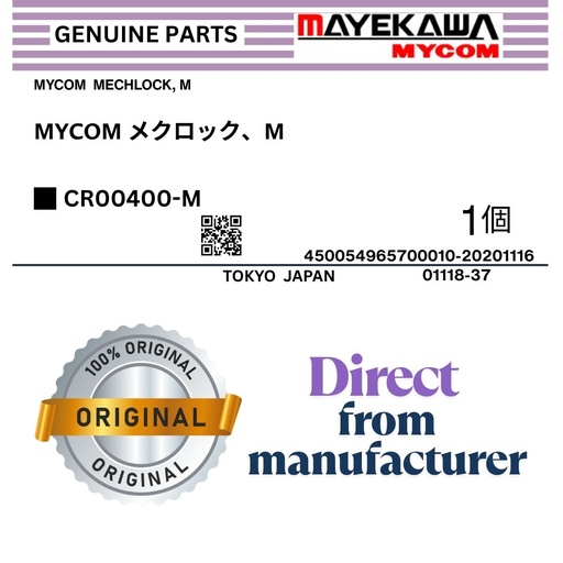 [CR00400-M] CR00400-M MYCOM  MECHLOCK, M