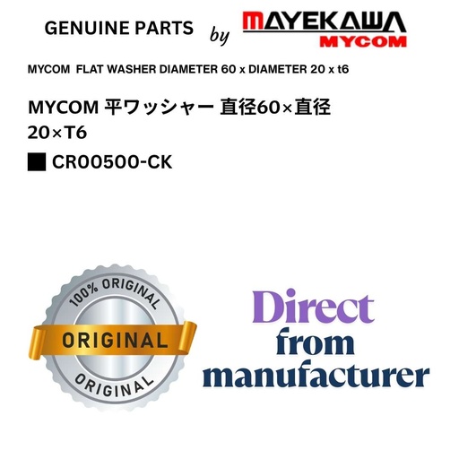 [CR00500-CK] CR00500-CK MYCOM  FLAT WASHER DIAMETER 60 x DIAMETER 20 x t6