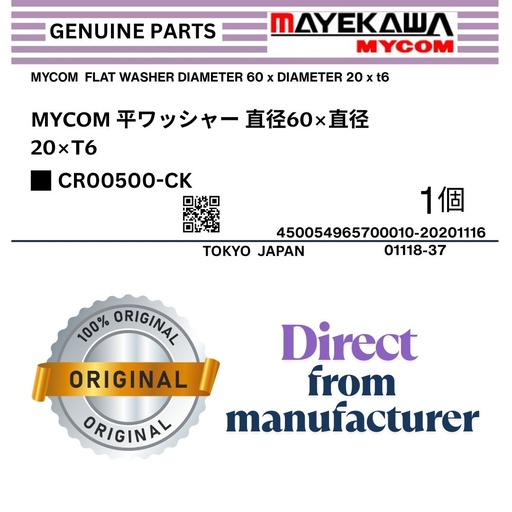 [CR00500-CK] CR00500-CK MYCOM  FLAT WASHER DIAMETER 60 x DIAMETER 20 x t6