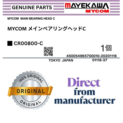 [CR00800-C] CR00800-C MYCOM  MAIN BEARING HEAD C