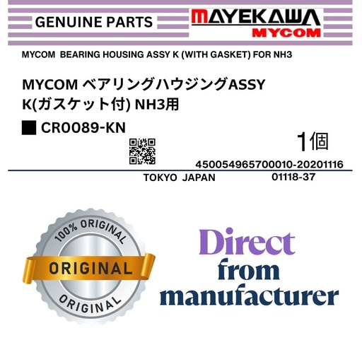 [CR0089-KN] CR0089-KN MYCOM  BEARING HOUSING ASSY K (WITH GASKET) FOR NH3