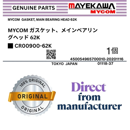 [CR00900-62K] CR00900-62K MYCOM  GASKET, MAIN BEARING HEAD 62K