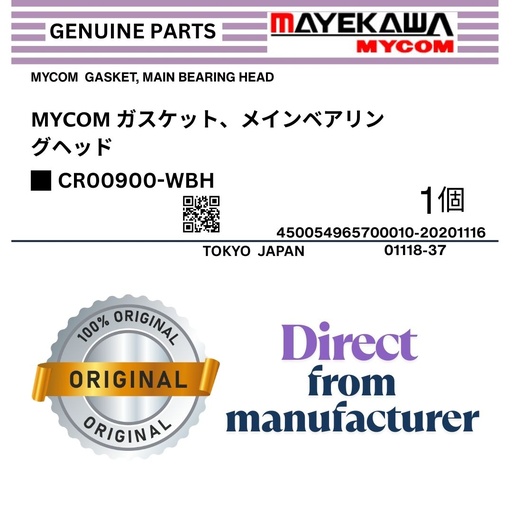 [CR00900-WBH] CR00900-WBH MYCOM  GASKET, MAIN BEARING HEAD