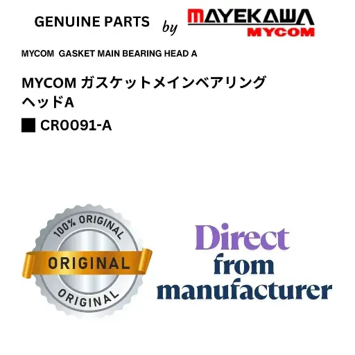 [CR0091-A] CR0091-A MYCOM  GASKET MAIN BEARING HEAD A