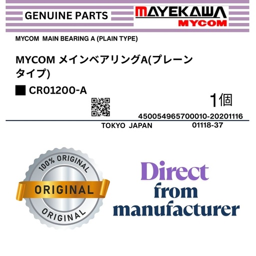 [CR01200-A] CR01200-A MYCOM  MAIN BEARING A (PLAIN TYPE)