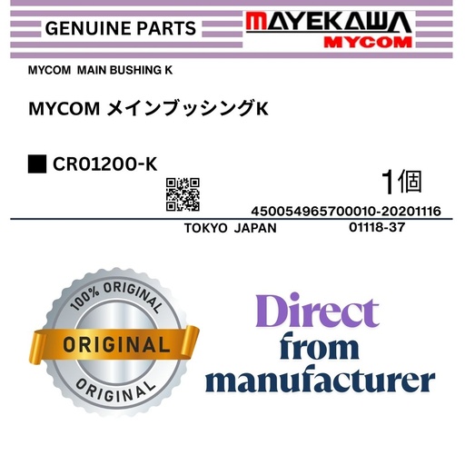 [CR01200-K] CR01200-K MYCOM  MAIN BUSHING K