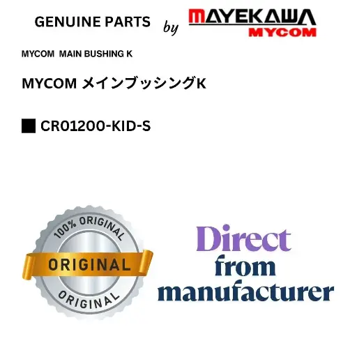 [CR01200-KID-S] CR01200-KID-S MYCOM  MAIN BUSHING K